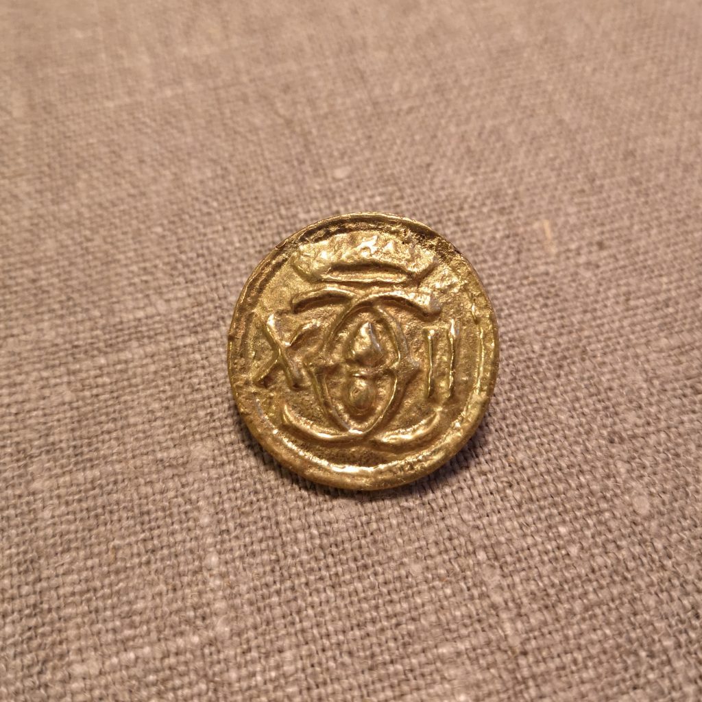 Carolean Officer Button 17th-18th Century - Tailor & Arms